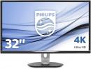 878285 Philips 328P6VJEB 32 Inch 4K LCD Monito